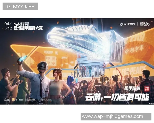 深度探讨张磊在和平精英中的成长与人生哲学之旅