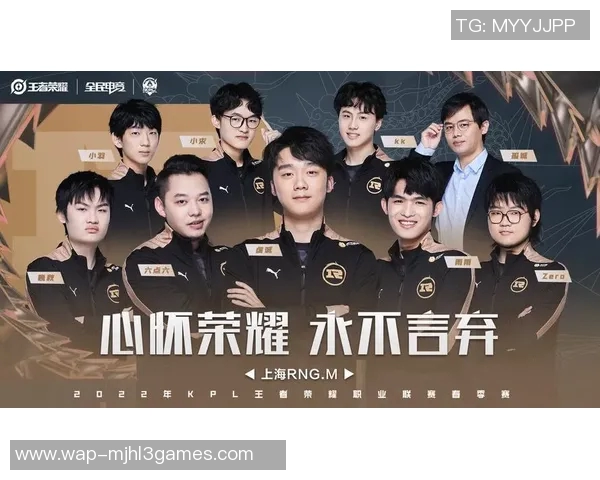 深入分析RNG战队在DOTA2中的节奏掌控与战术布局 深入分析RNG战队在DOTA2中的节奏掌控与战术布局