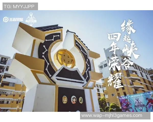 王者荣耀LNG战队防反策略分析及其对比赛结果的影响探讨