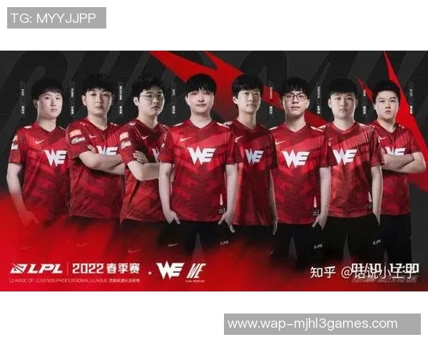 深入分析WE与FPX对决的关键因素与战术布局 深入分析WE与FPX对决的关键因素与战术布局