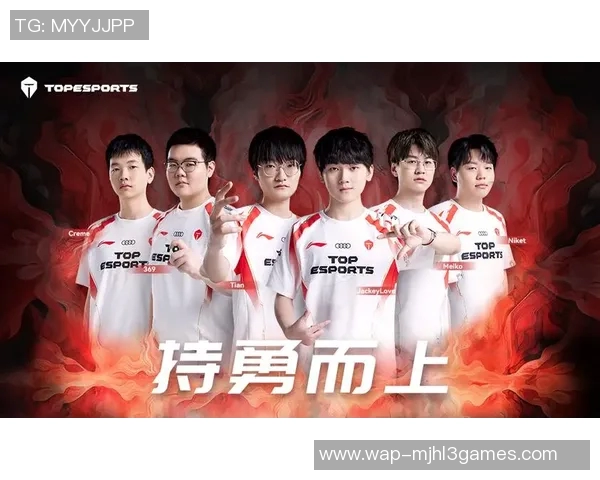 深入解析TES战队在电竞比赛中的力量表现与比分数据分析