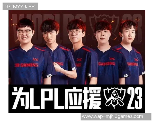 esports数据最新英雄联盟战况分析JDG战队表现卓越领跑TOP10榜单